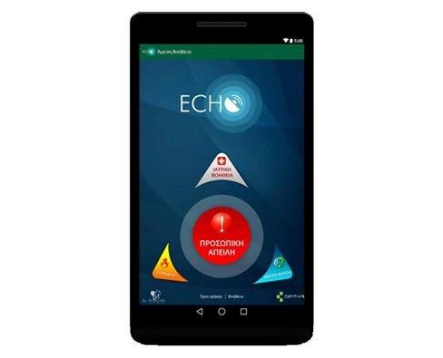 Spartan-Security-ECHO-2