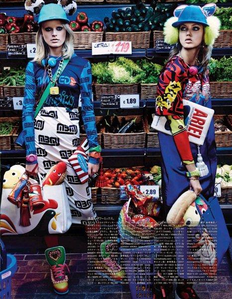 My-Market-Day-vogue-Japan-2