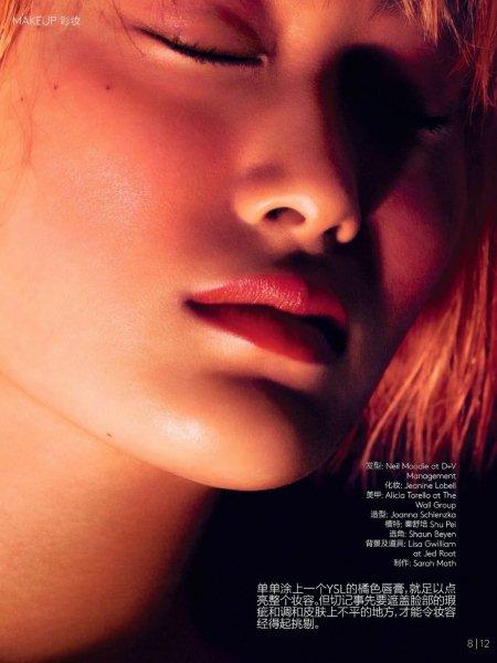Beauty-Inspiration-orange-spring-summer-2014-6