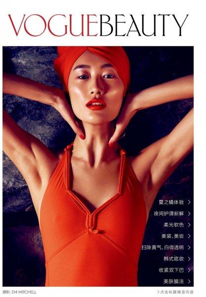 Beauty-Inspiration-orange-spring-summer-2014-2