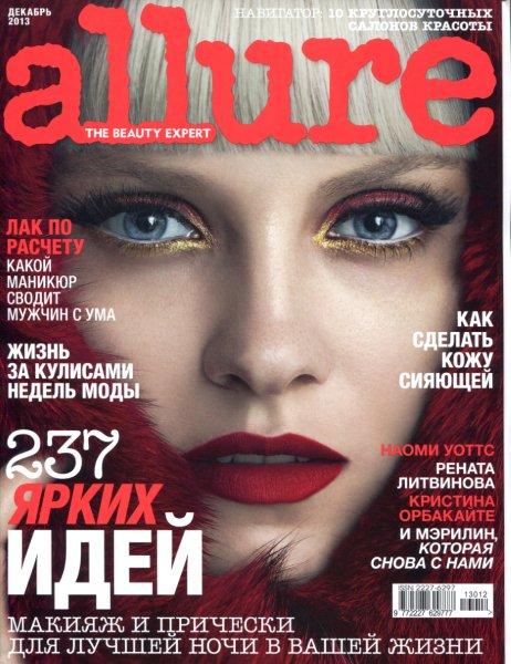 red-lipstick2