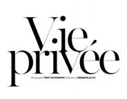 vie-privee-editorial-vogue-paris-december-2013-january-2014-1