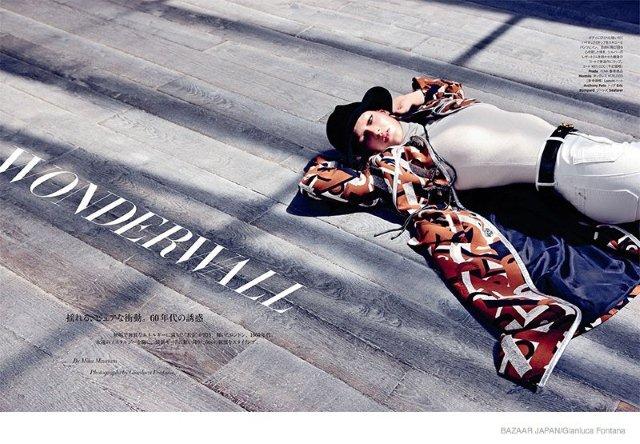 60s Trending-Harper-s-Bazaar-Japan-September-2014-8