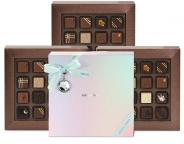 Giorgio-Armani-dolci-christmas-2013-collection1