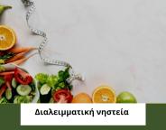 intermittent-fasting-1