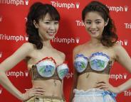 Triumph-weird-bra