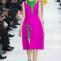 Christian-Dior-collection-fall-2014-winter-2015-15