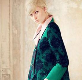 erdem2013
