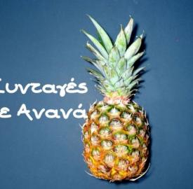 Pineapple-recipes-1