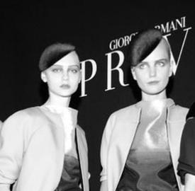 armani