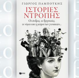 book_cover