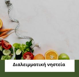 intermittent-fasting-1